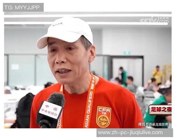 伊万巧妙摆脱老油条菱形战术让机票变单程中国足协或成幕后傀儡