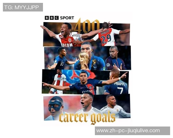 法甲冠军逆袭英超豪门连胜姆巴佩展现欧文风采再度崛起