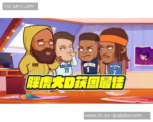 绝杀后遭胖虎欺凌小卡的战斗力究竟恢复了多少呢